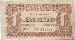 1 Korun korunu crown 1944 Czechoslovakia