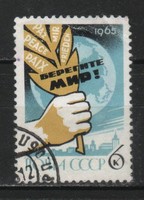 Stamped USSR 2504 mi 3086 €0.30