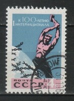 Stamped USSR 2435 mi 2949 EUR 0.30