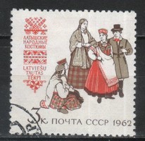 Stamped USSR 2410 mi 2709 €0.30