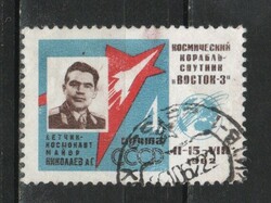 Stamped USSR 2376 mi 2634 €0.30