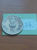 India 2 Rupees 1990 Map 34.