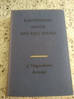 Kazantzakis: who must die is negotiable