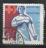 Stamped USSR 2480 mi 3016 €0.30