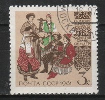 Stamped USSR 2361 mi 2564 €0.30