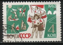 Stamped USSR 2555 mi 2714 €0.30