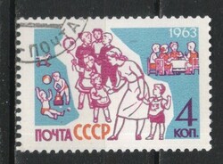 Stamped USSR 2556 mi 2713 €0.30