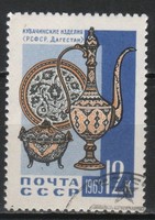 Stamped USSR 2559 mi 2719 €0.30
