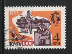 Stamped USSR 2626 mi 2725 €0.30