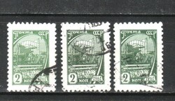 Stamped USSR 2305 mi 2435 €0.90