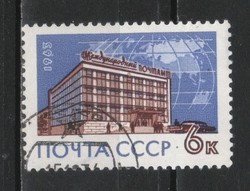 Stamped USSR 2629 mi 2762 €0.30