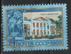Stamped USSR 2812 mi 3616 €0.30