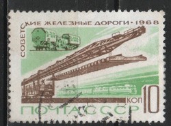 Stamped USSR 2803 mi 3573 €0.30