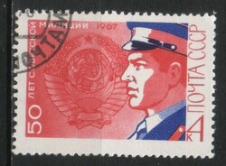 Stamped USSR 2727 mi 3402 €0.30