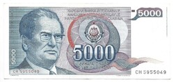 5000 Dinars 1985 Yugoslavia 4.