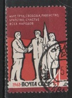 Stamped USSR 2596 mi 2814 €0.30