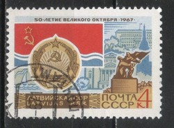 Stamped USSR 2720 mi 3369 €0.30