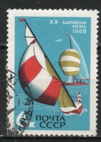 Stamped USSR 2770 mi 3514 €0.30