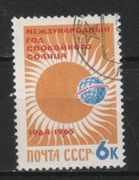 Stamped USSR 2701 mi 2863 €0.30