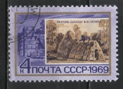Stamped USSR 2811 mi 3613 €0.30