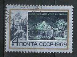 Stamped USSR 2810 mi 3611 €0.30