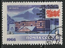 Stamped USSR 2654 mi 3241 €0.30