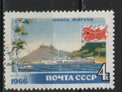 Stamped USSR 2655 mi 3242 €0.30
