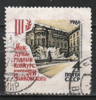 Stamped USSR 2647 mi 3218 ii €0.40