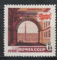 Stamped USSR 2656 mi 3243 €0.30