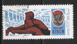 Stamped USSR 2779 mi 3527 €0.30