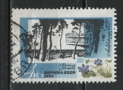 Stamped USSR 2732 mi 3424 €0.30