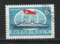 Stamped USSR 2784 mi 3540 €0.30