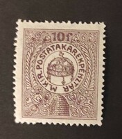 1916. Postatakarékpénztár ** postatiszta bélyeg