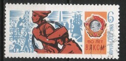 Stamped USSR 2781 mi 3529 €0.30