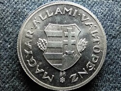 Magyar Állami Váltópénz 1 Forint 1947 BP (id60258)