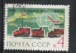 Stamped USSR 2598 mi 2802 €0.30