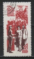 Stamped USSR 2681 mi 3292 €0.30