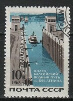Stamped USSR 2664 mi 3255 €0.30