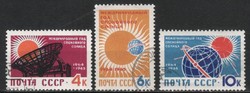 Stamped USSR 2550 mi 2962-2964 €0.90