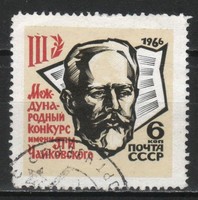 Stamped USSR 2648 mi 3219 i €0.30