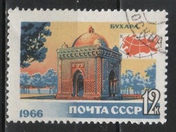Stamped USSR 2657 mi 3244 €0.30