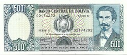 500 bolivianos 1981 Bolívia UNC