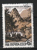 Stamped USSR 2793 mi 3557 €0.30