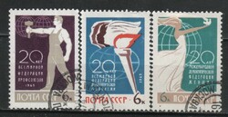 Stamped USSR 2517 mi 3111-3113 EUR 0.90