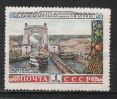 Stamped USSR 2275 mi 1674 €1.00