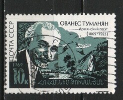 Stamped USSR 2855 mi 3660 €0.30