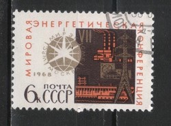 Stamped USSR 2821 mi 3492 €0.30