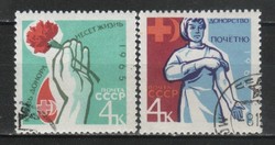 Stamped USSR 2481 mi 3015-3016 EUR 0.60