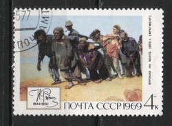 Stamped USSR 2850 mi 3651 €0.30