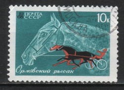 Stamped USSR 2758 mi 3460 €0.70
